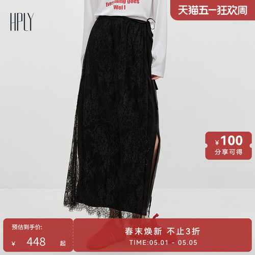 开叉设计 蕾丝透视 若隐若现