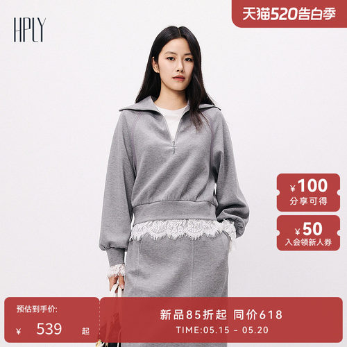 时尚通勤 宽松廓形 轻盈浪漫