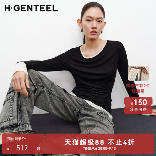 下摆拼接 腰部抽褶 高弹修身