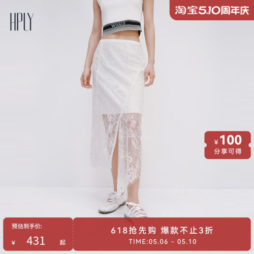 蕾丝设计 修身剪裁 浪漫雅致