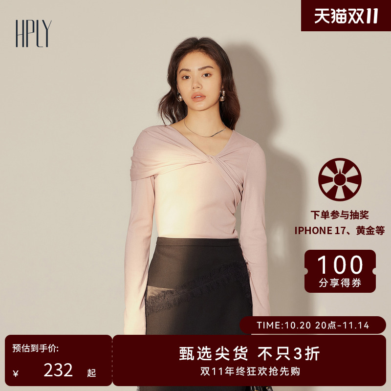 合身设计 舒适女人味 氛围感上衣