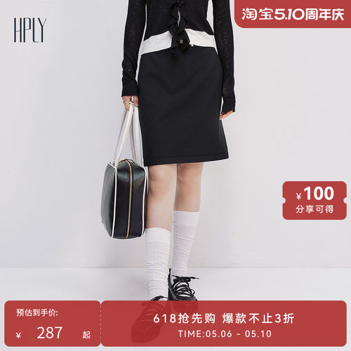 直筒版型、简洁流畅、修饰身材