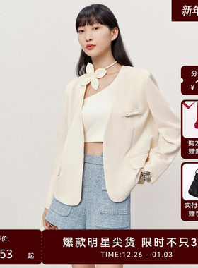 【商场同款】HPLY荷比俪夏气质通勤双西装外套HZD22520350