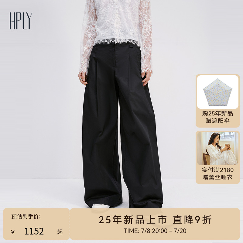 舒适休闲 时尚通勤 简约大方