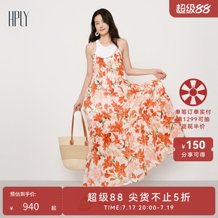 【明星同款】HPLY荷比俪秋新款女两件套发财花法式度假连衣裙