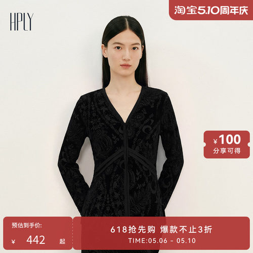 休闲设计 俏皮精致 甜美气息