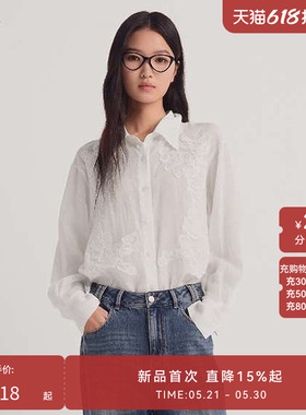 【商场同款】HPLY荷比俪秋新款女简约刺绣含苎麻白色时尚衬衫