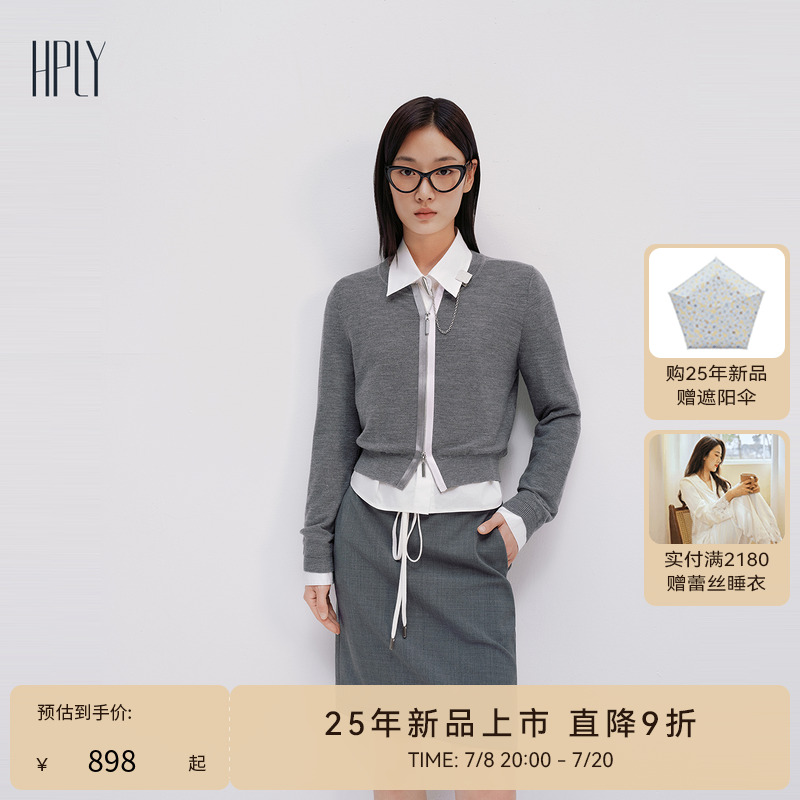 时尚实穿、修饰身材、舒适自在