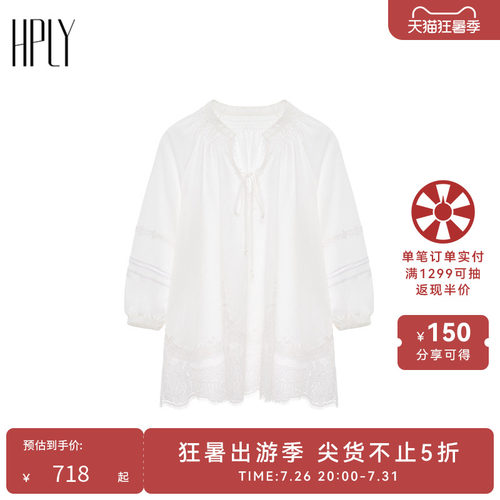 蓬松挺括 雅致蕾丝 宽松松弛