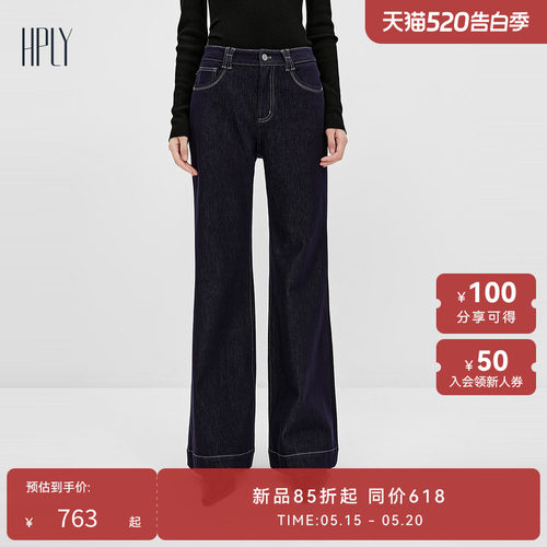 阔腿剪裁  不挑身材 复古时髦