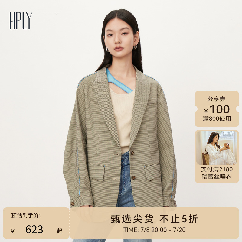 商场秋季提花抽绳HPLY