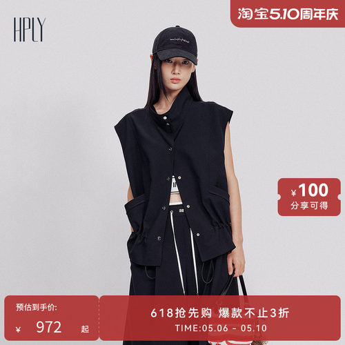 光感翻领 下摆抽褶 斜插口袋