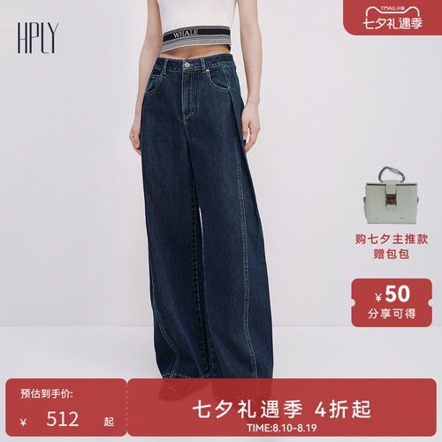 休闲舒适、复古时髦、率性大方