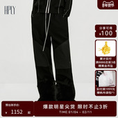 HPLY荷比俪2025冬新款 博主同款 加绒加厚松紧腰抽绳阔腿长裤