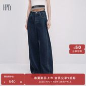 女休闲直筒舒适含棉牛仔长裤 HPLY荷比俪2025夏新款 商场同款