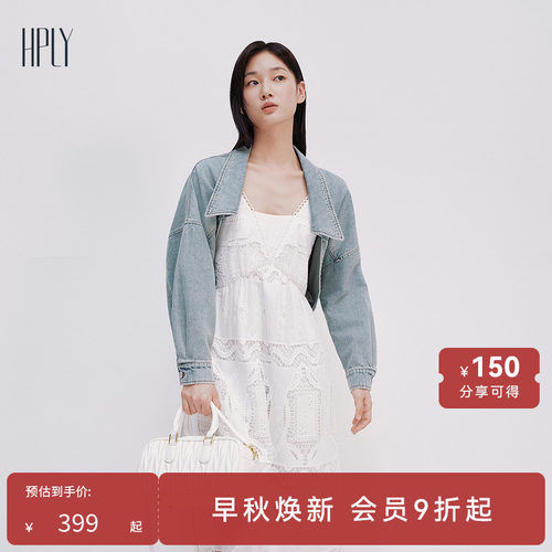 包容性好 实穿性强 富有设计