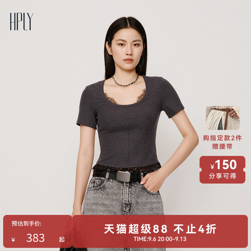 HPLY荷比俪秋新款女深灰色U领短袖蕾丝修身气质舒适T恤图片