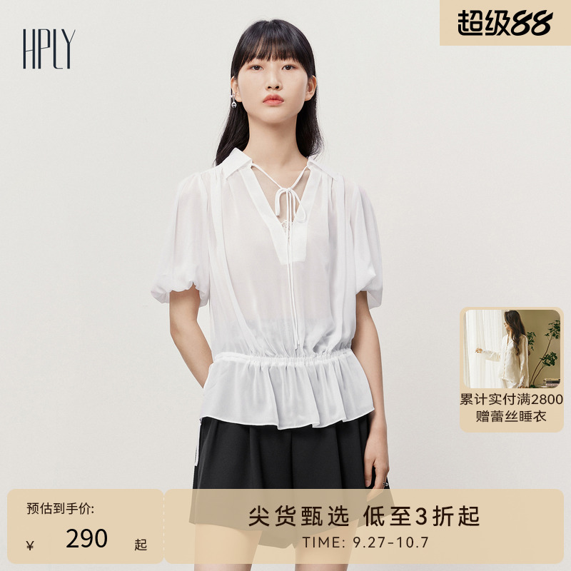 上衣HPLY商场同款复古系带