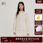 绵羊毛刺绣圆领松弛感毛衫 新款 商场同款 HPLY荷比俪25冬季