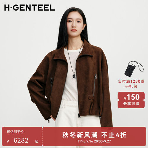 美式复古 短款版型 随性洒脱