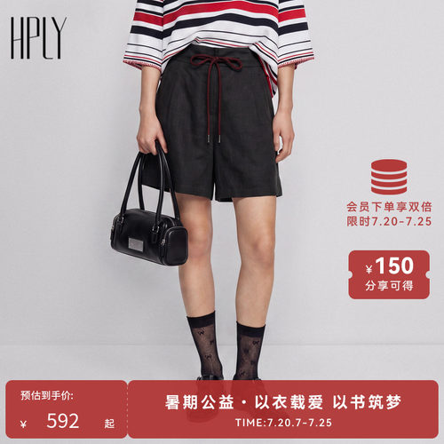 高智雅韵 通勤阔腿 立体剪裁