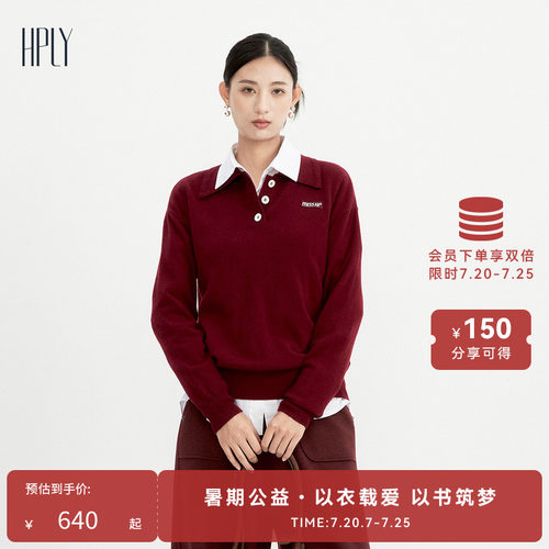 拼接撞色 POLO领 宽松版型