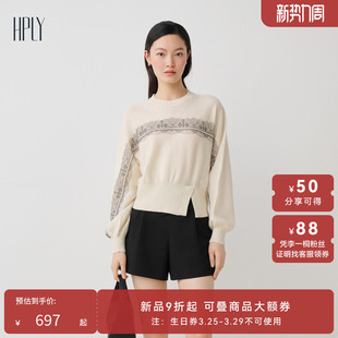 新款 HPLY荷比俪秋季 女古典蕾丝提花开衩套头毛衫 商场同款