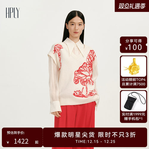 荷叶图案 富有层次 休闲舒适