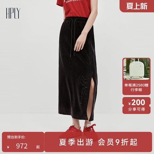 复古丝绒 灵动开叉 垂感拉满
