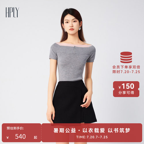 修身显瘦 吸湿透气 柔软舒适