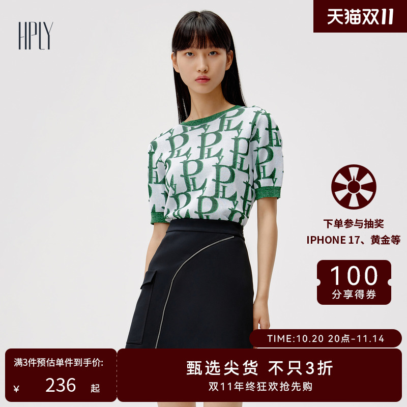 手感软糯 舒适好穿 休闲时髦