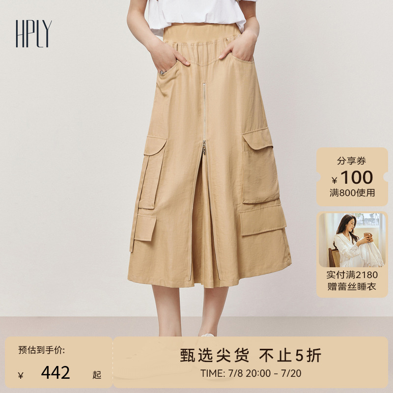 舒适弹力腰设计 可调节拉链设计