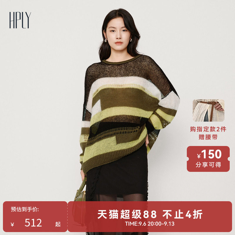 HPLY荷比俪秋新款女休闲宽松慵懒感条纹圆领套头长袖针织衫图片