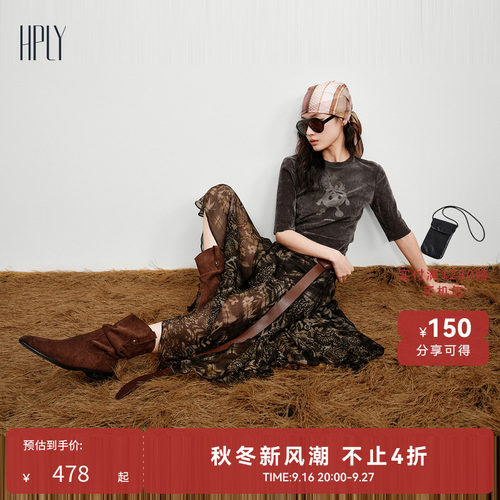 简约大方 好柿发生 复古丝绒