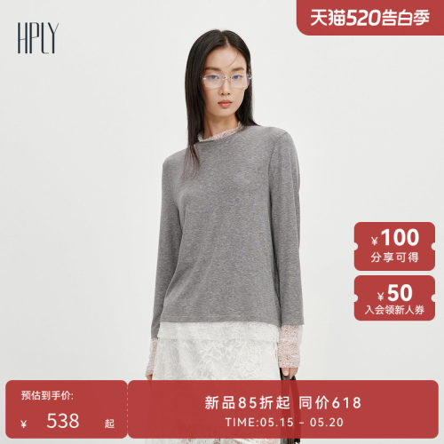 简约大方 时尚通勤 蕾丝拼接
