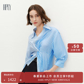 女不规则门襟修身 新款 HPLY荷比俪夏季 X型上衣 商场同款