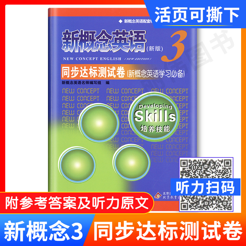 首页关注店铺，领无门槛优惠券