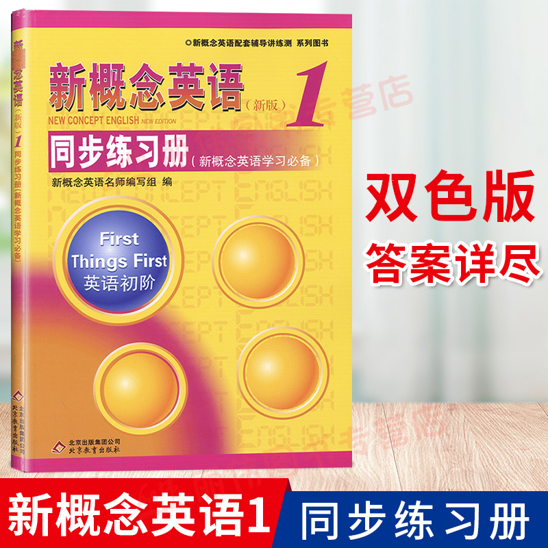 首页关注店铺，领无门槛优惠券