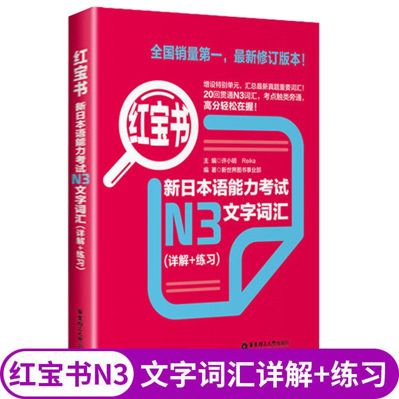 首页关注店铺，领无门槛优惠券