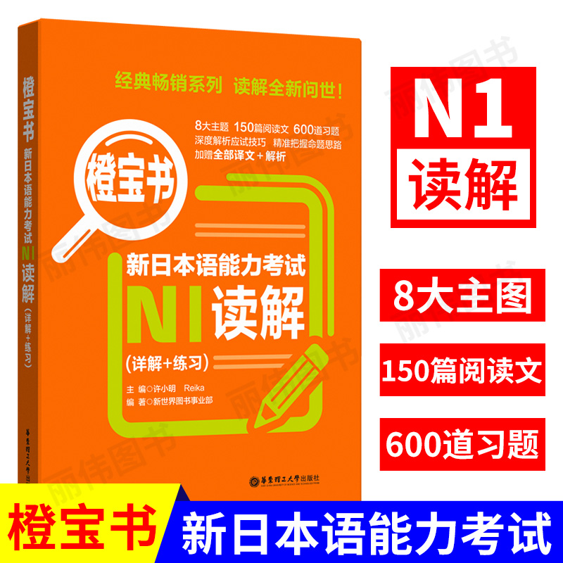 关注店铺进群，抢秒杀