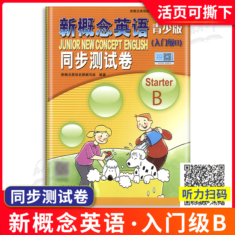 首页关注店铺，领无门槛优惠券