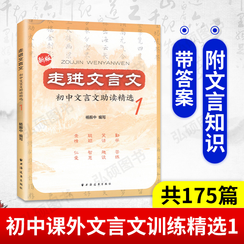 首页关注店铺，领无门槛优惠券