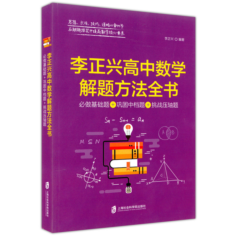 首页关注店铺，领无门槛优惠券