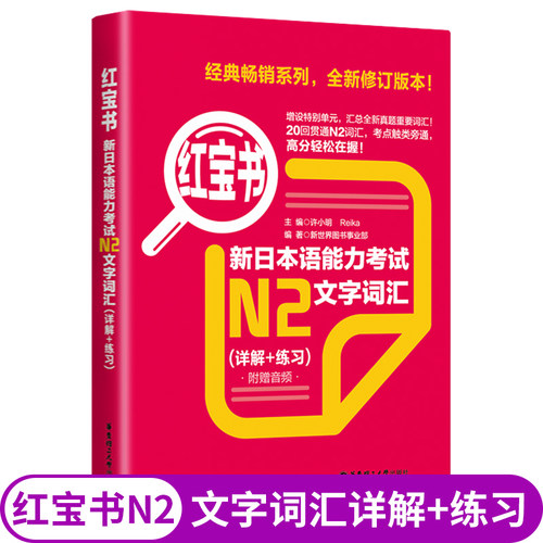 首页关注店铺，领无门槛优惠券