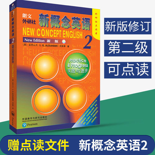 首页关注店铺，领无门槛优惠券