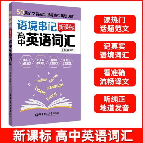 首页关注店铺，领无门槛优惠券