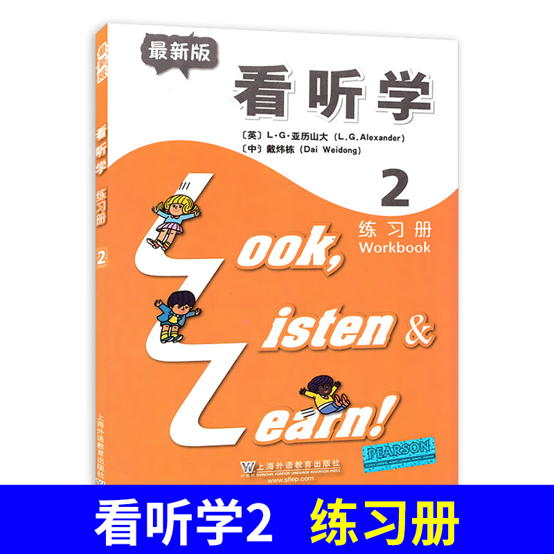 首页关注店铺，领无门槛优惠券