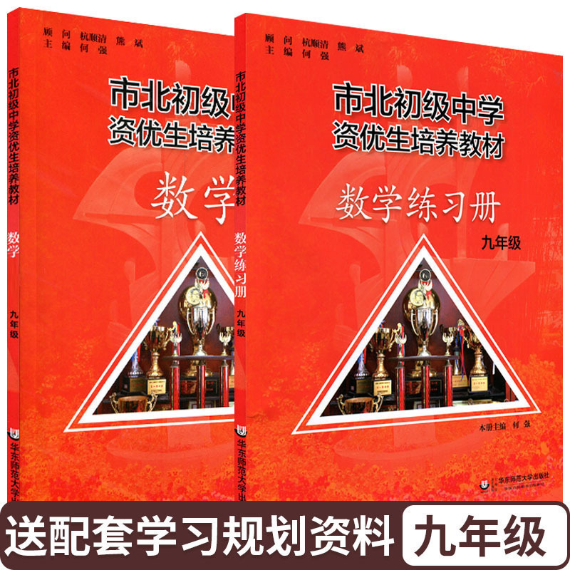 首页关注店铺，领无门槛优惠券