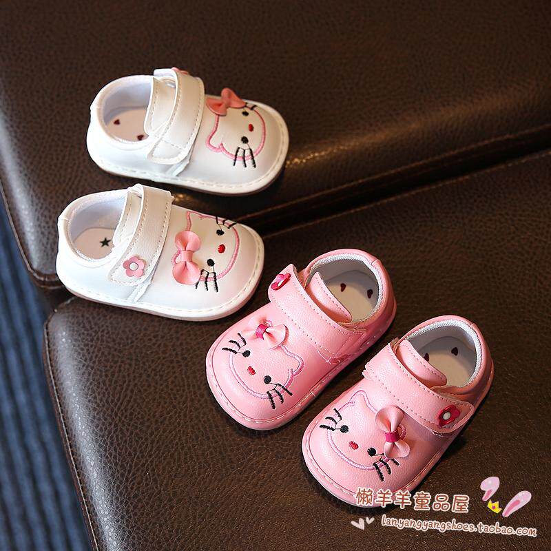 Chaussures enfants en autre pour printemps - Ref 1037389 Image 1