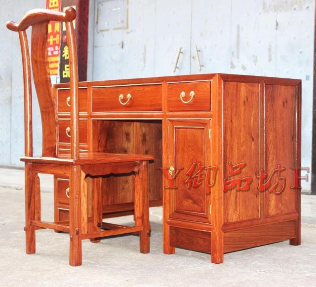 缅甸花梨木电脑桌大果紫檀写字台